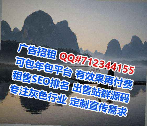 云南代生安装工程门市部